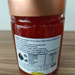 Püskül Reçeli 400 Gr