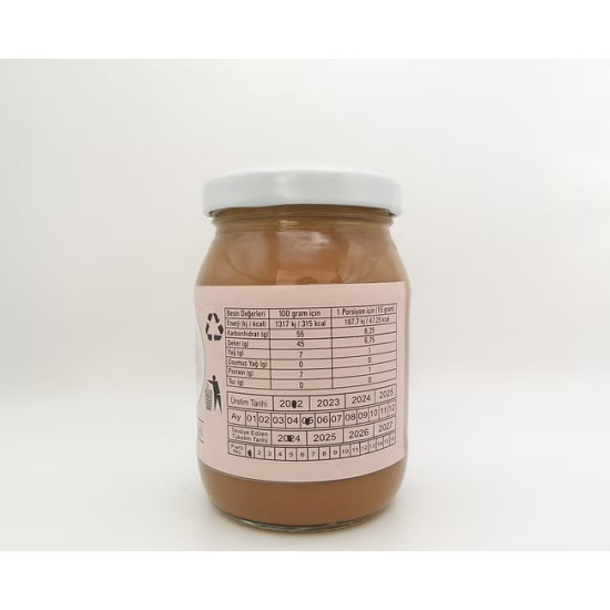 Vanilyalı Süt Reçeli 125 Gr